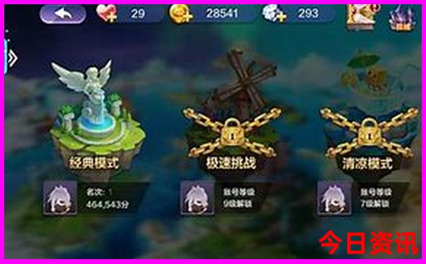 云南最值得去的地方有哪些