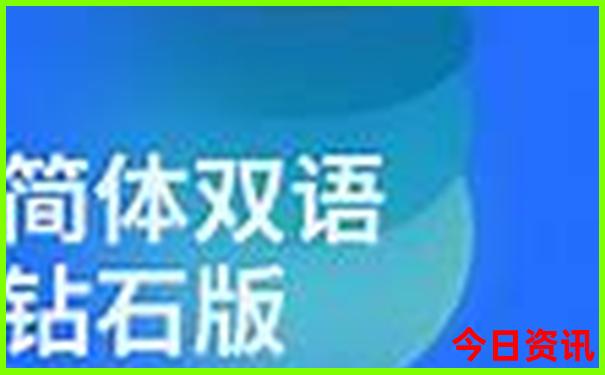 澳门信封资料