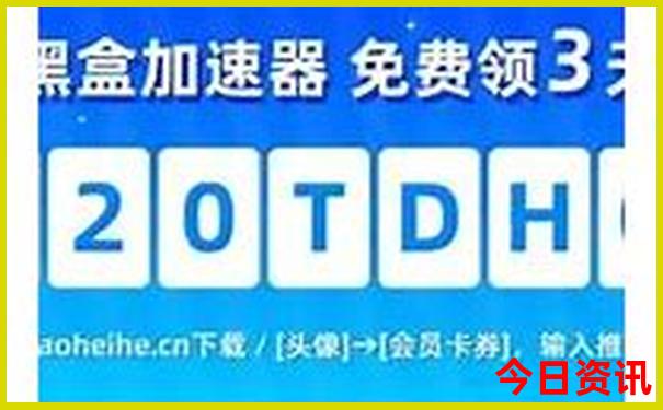 北方夏季旅游的好地方