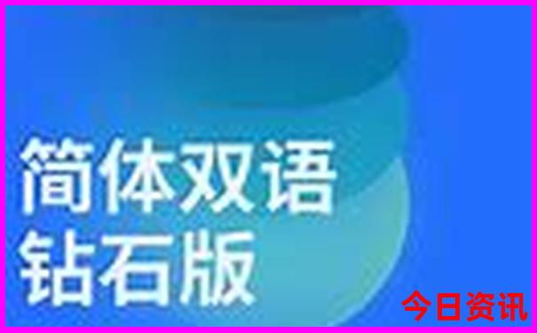 夏天国内旅游去哪比较好