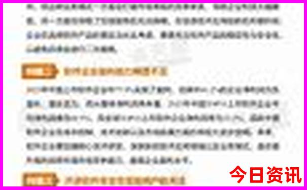 北京夜场哪里比较好玩